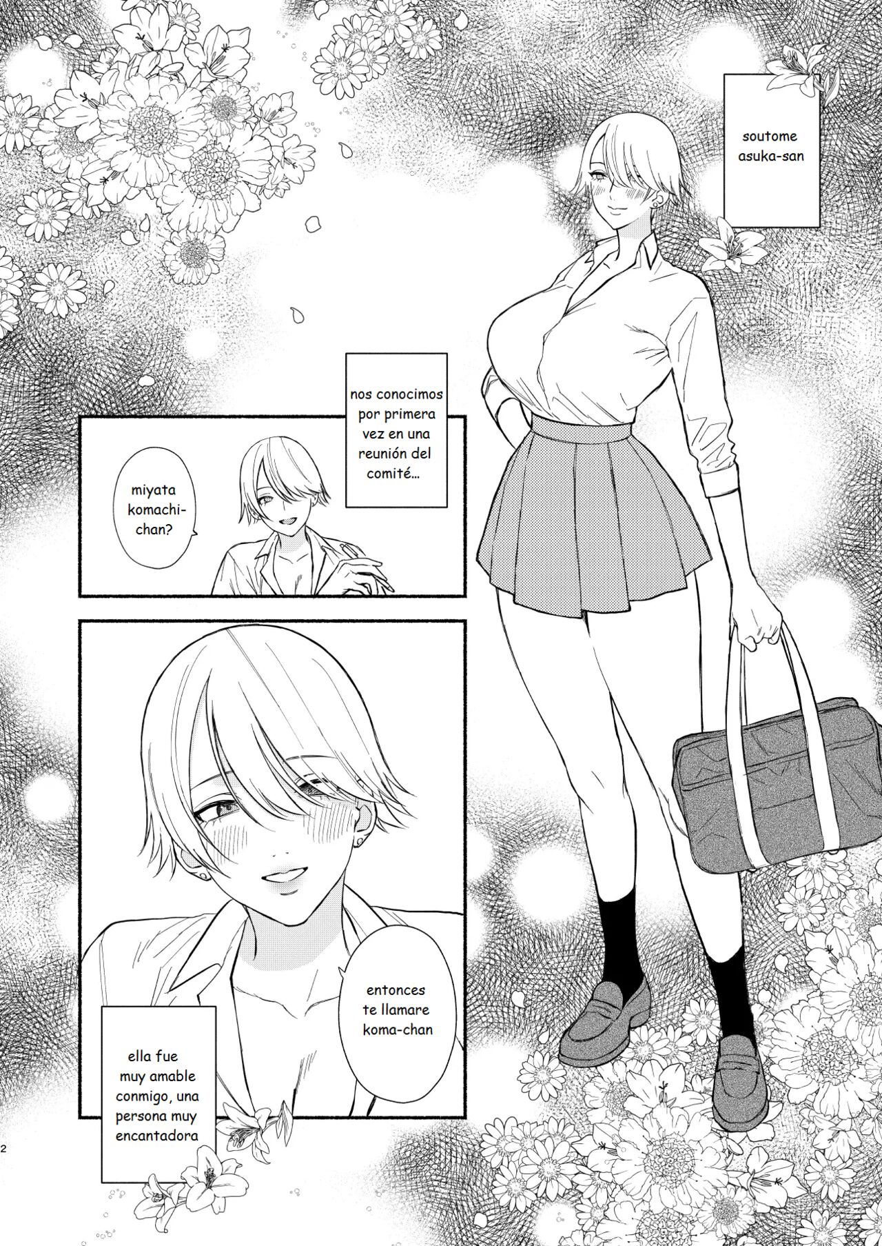 The Sex Ive Been Waiting So Long For Was Intense page 3 full