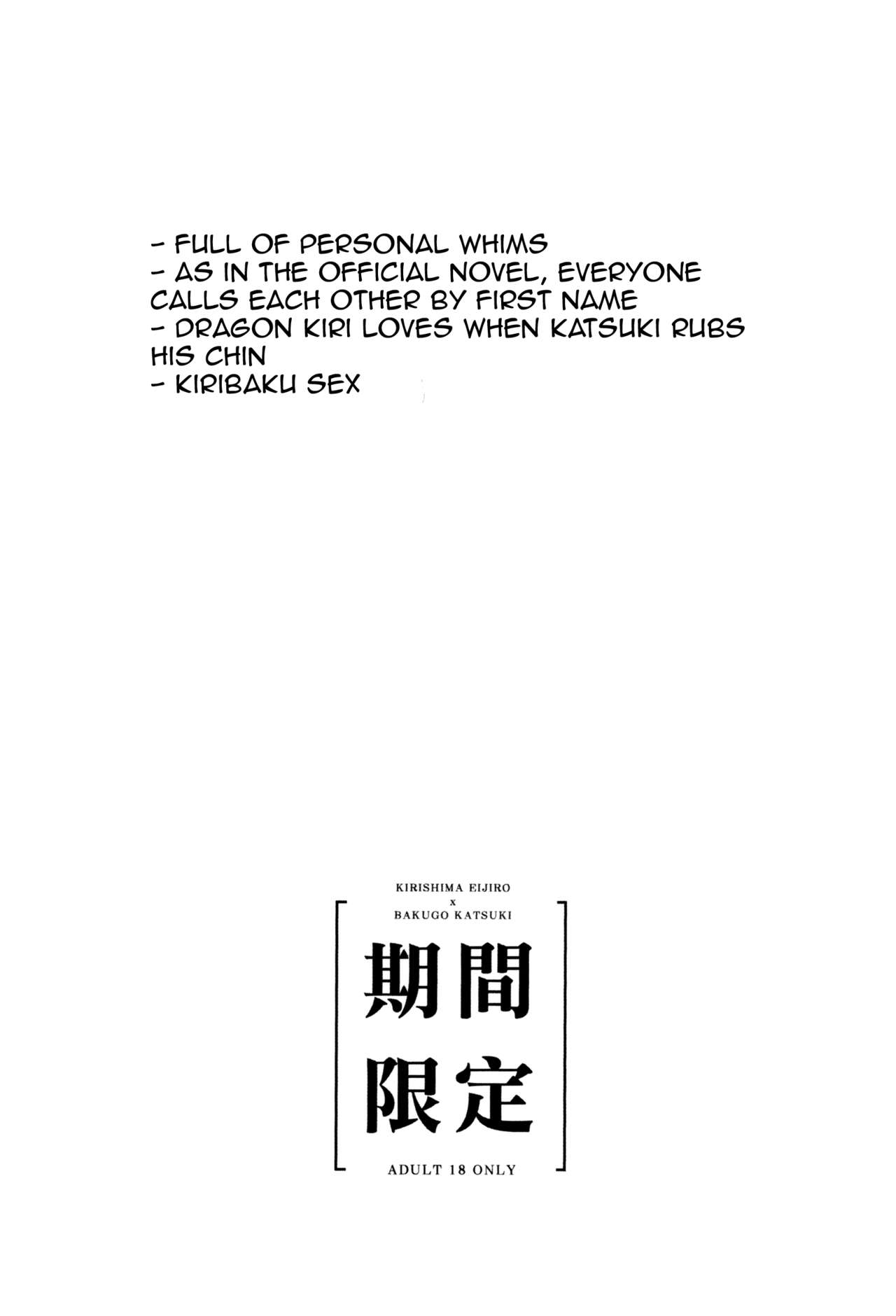 Limited Time page 2 full