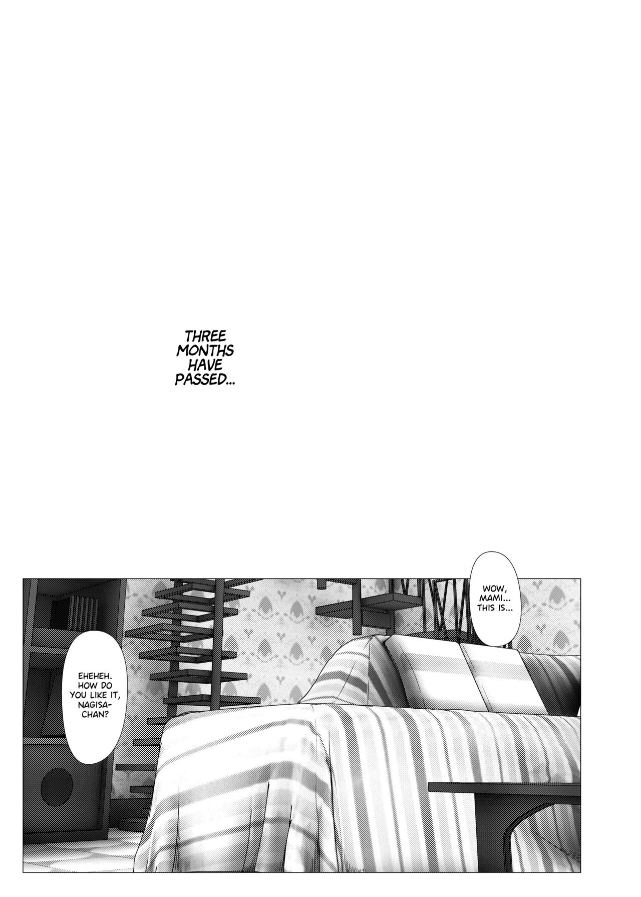sweet hole*2 page 2 full