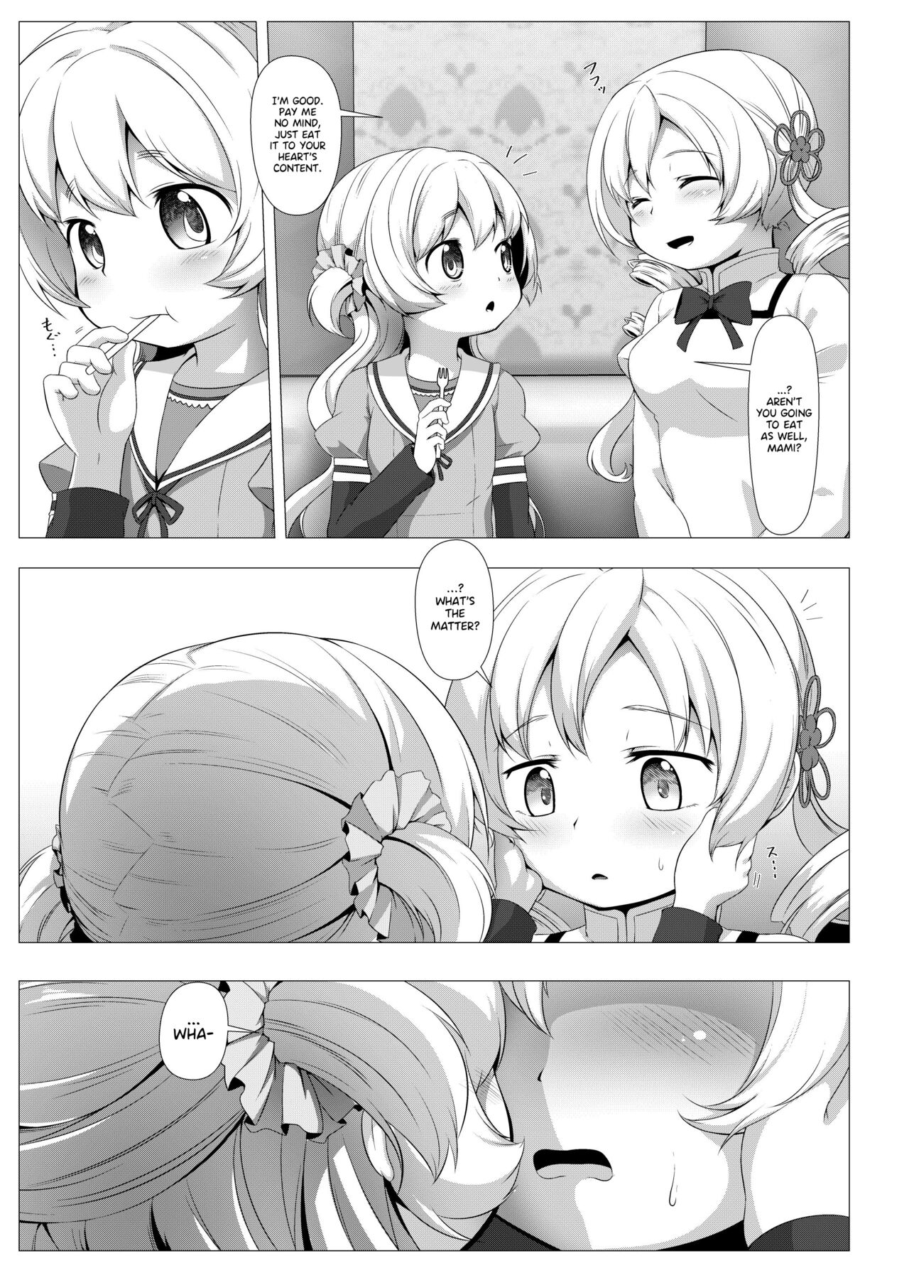 sweet hole*2 page 4 full