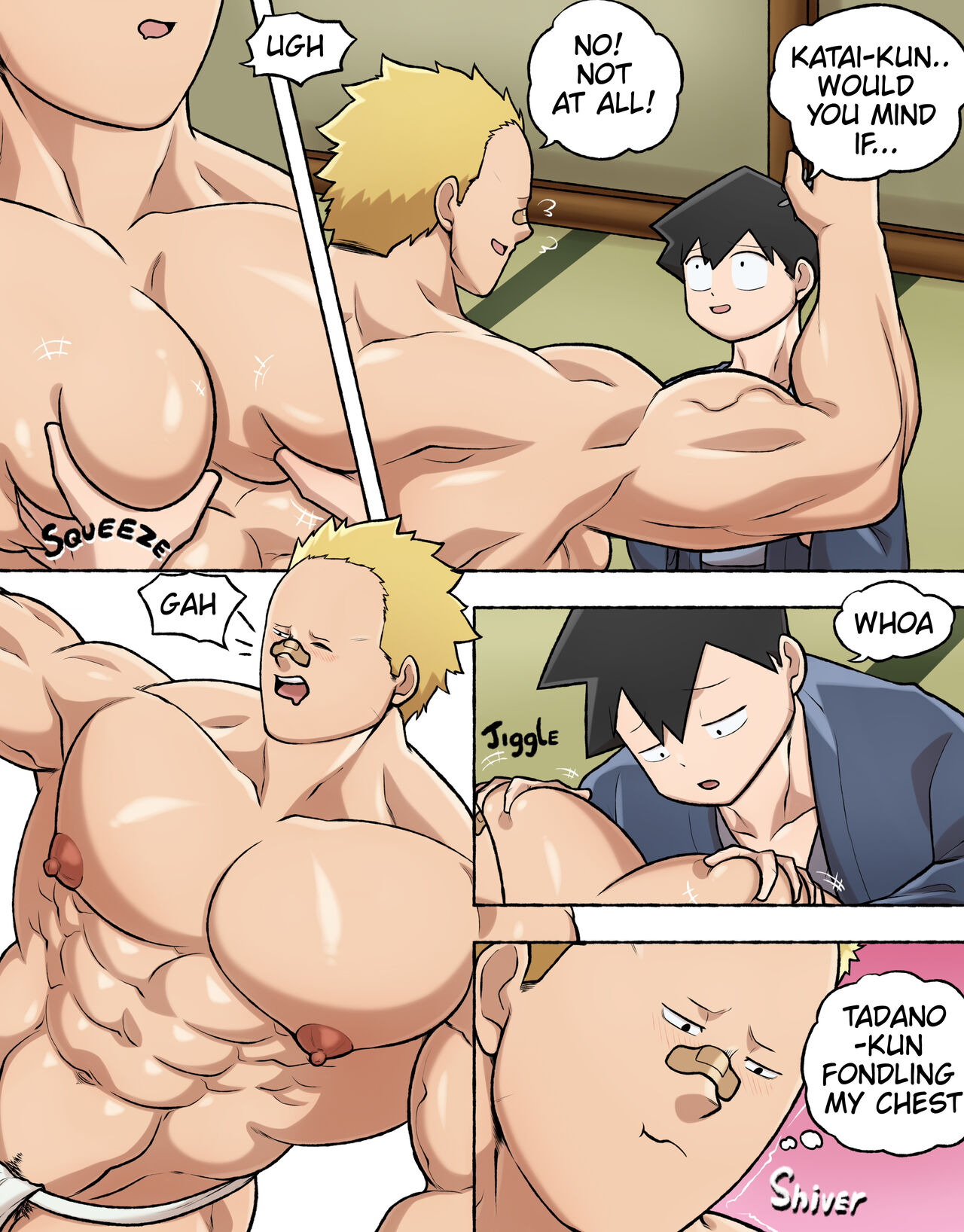 Katai - Komi can’t communicate page 7 full