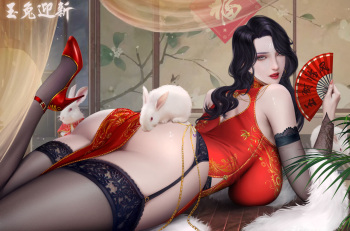 Liu Gangdan cover