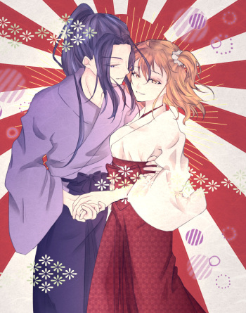 CBC arigatōi cover