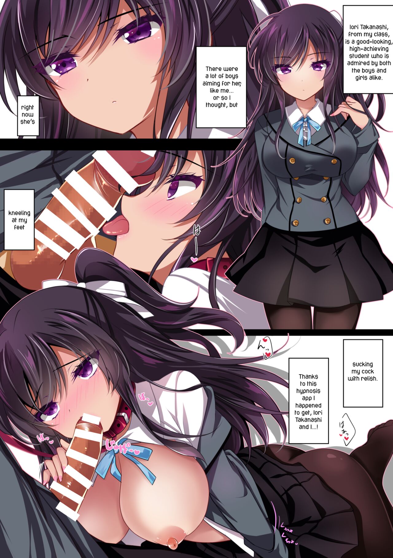 Takanashi Iori Saimin Choukyou | Iori Takanashi's Hypnotic Training page 3 full