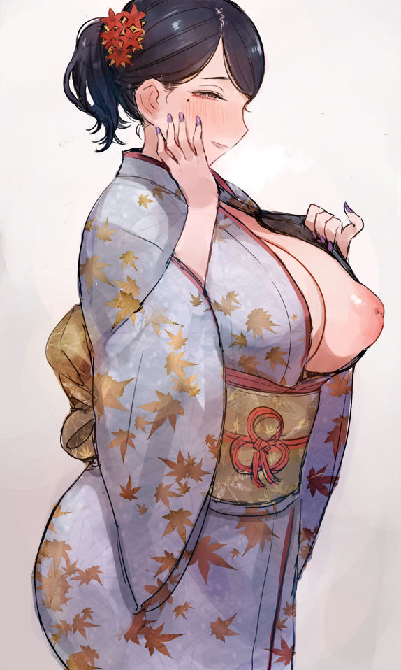 Oppai Challenge page 10 full
