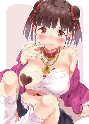 Oppai Challenge cover