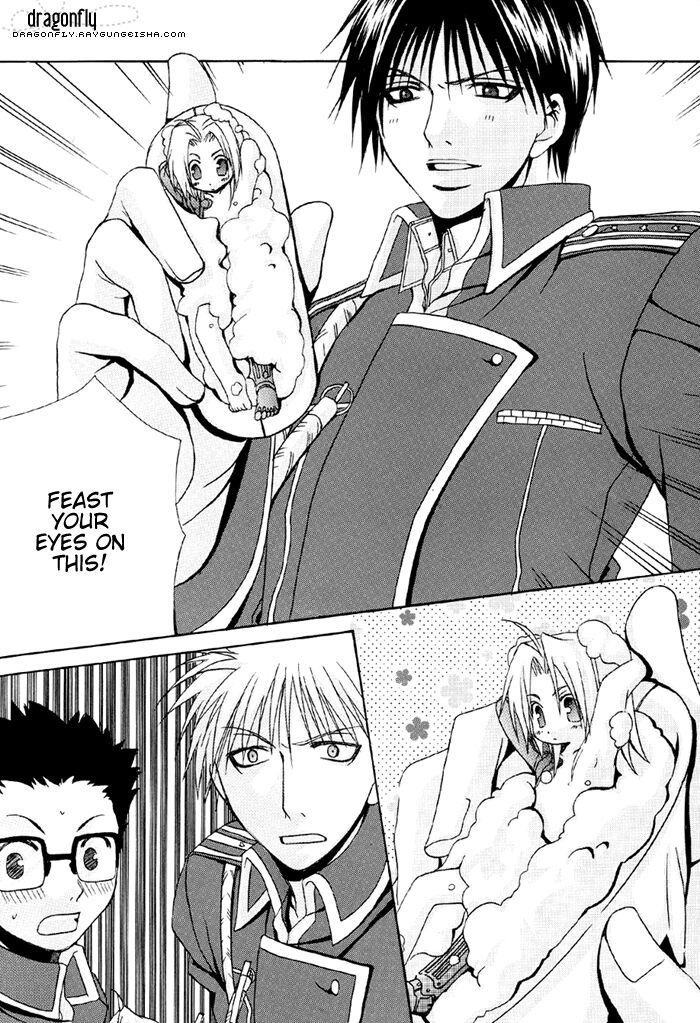 Watashi no Onii-chan page 9 full