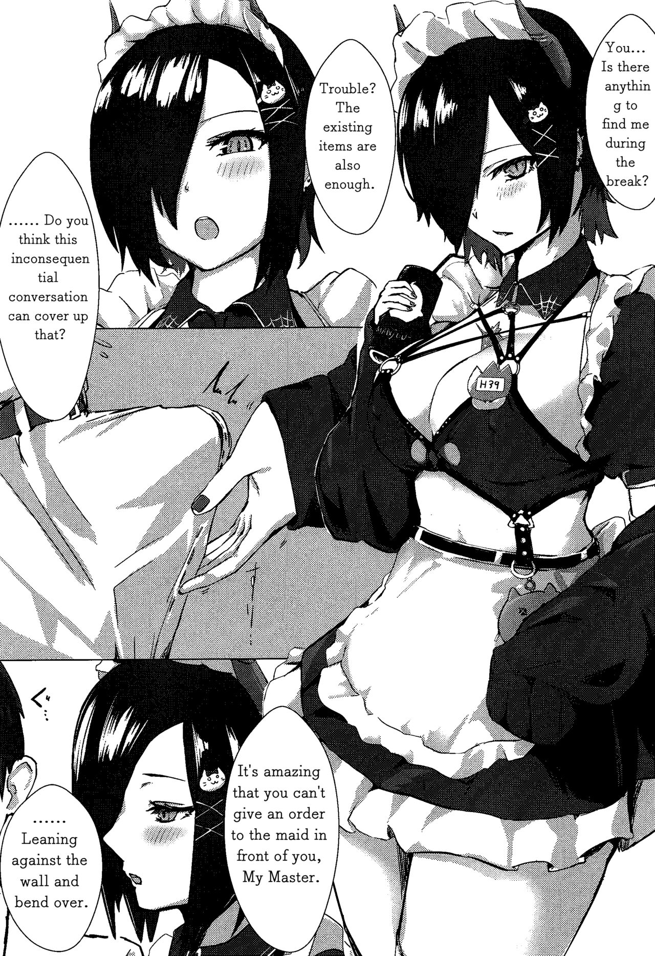 Soushisouai KAN-SEN-tachi ni Ippouteki ni Shiboritorarechau Hon | A Book of Unilateral Semen Extraction by KAN-SEN Ladies of Lovesickness page 2 full
