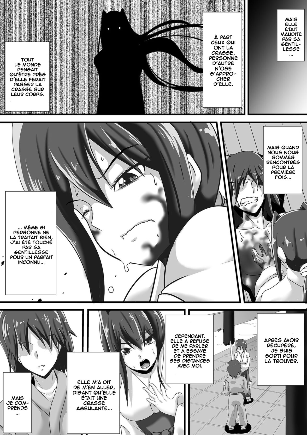 Kegare no Miko page 5 full