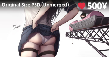 ◆FANBOX◆ カゼ cover