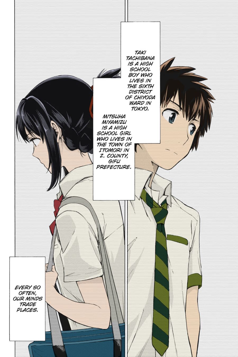 Shooting star   Colorized by mikakucoloring page 4 full