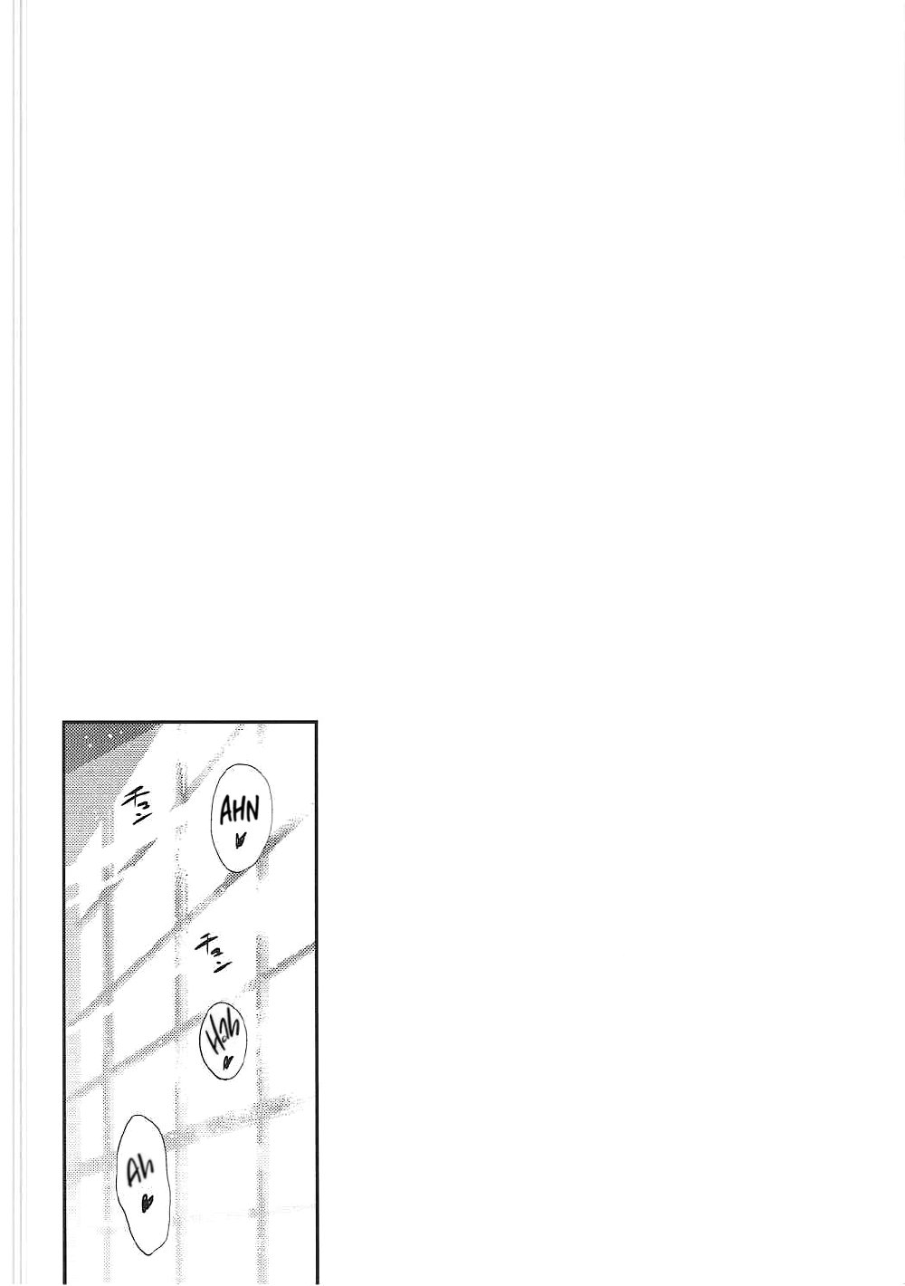 Shooting star   Colorized by mikakucoloring page 5 full