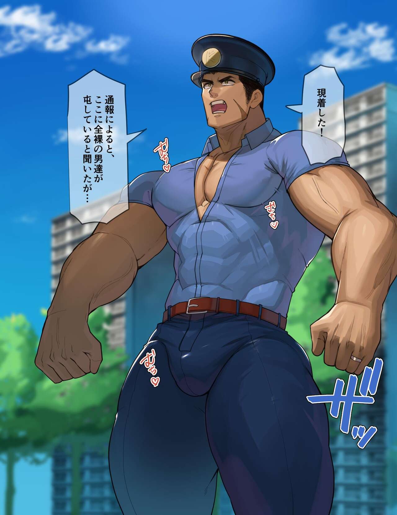 Saimin de Warumono Chinpo ni Kussuru Kinniku K Kan...! page 2 full