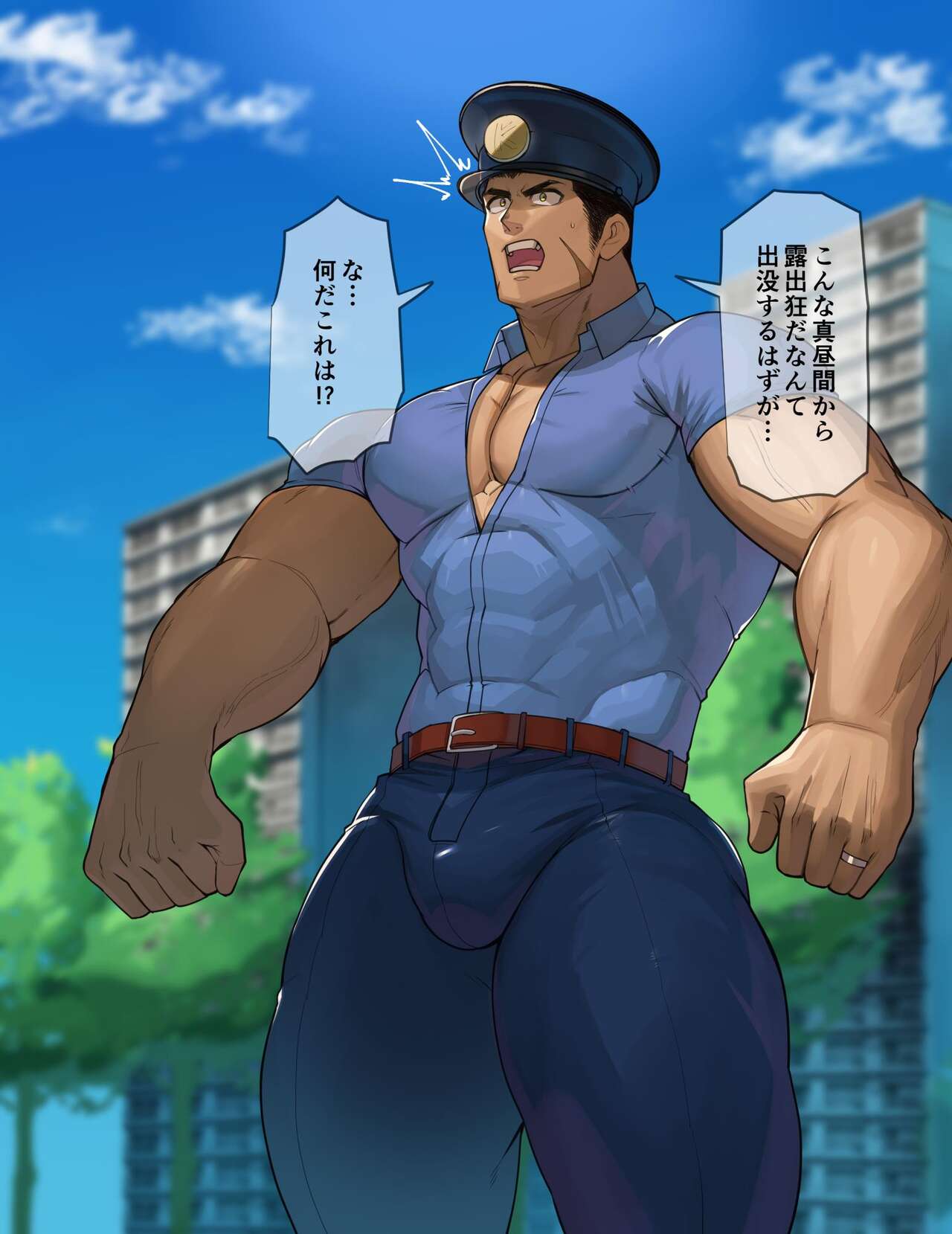 Saimin de Warumono Chinpo ni Kussuru Kinniku K Kan...! page 3 full