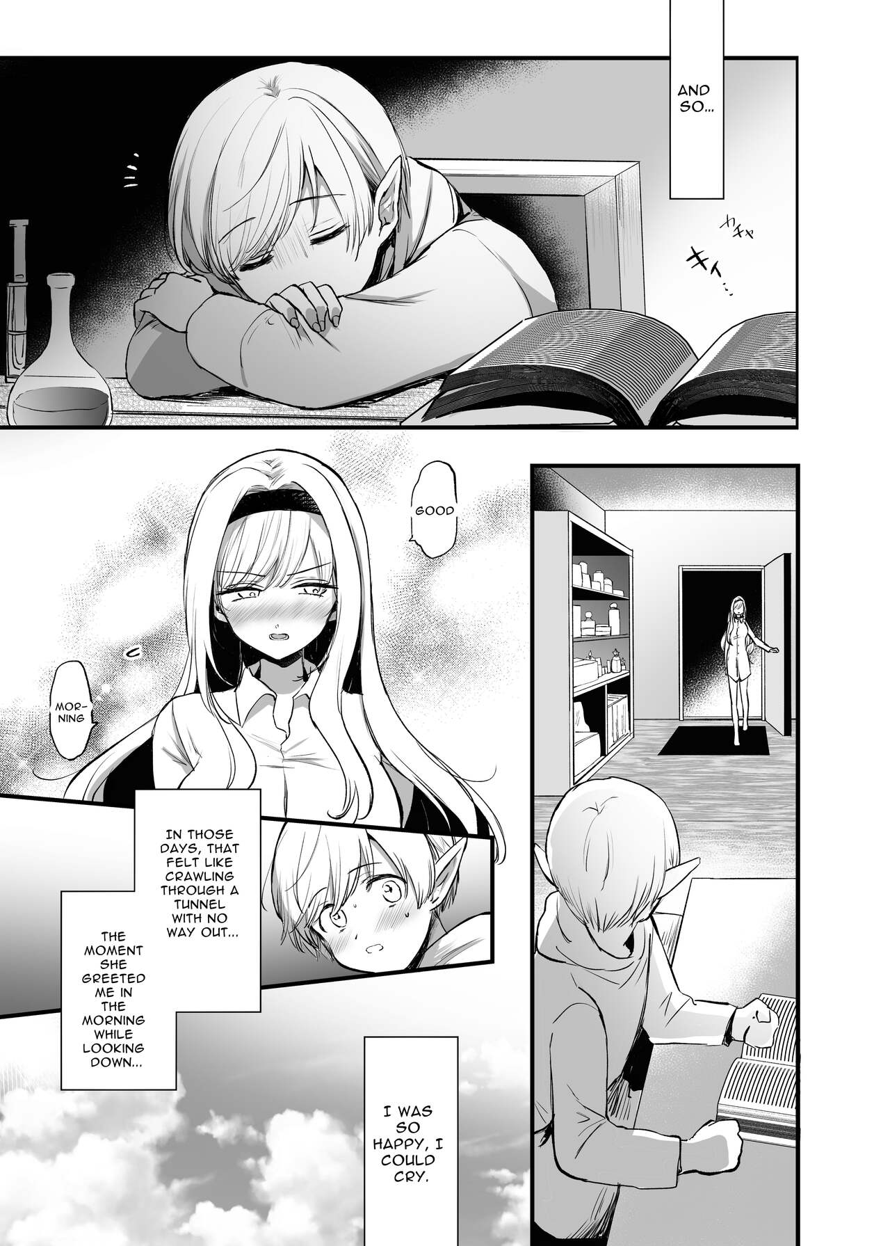 Kiraware Onna o Tasuketara...? | What If You Save A Girl People Despise...? page 10 full