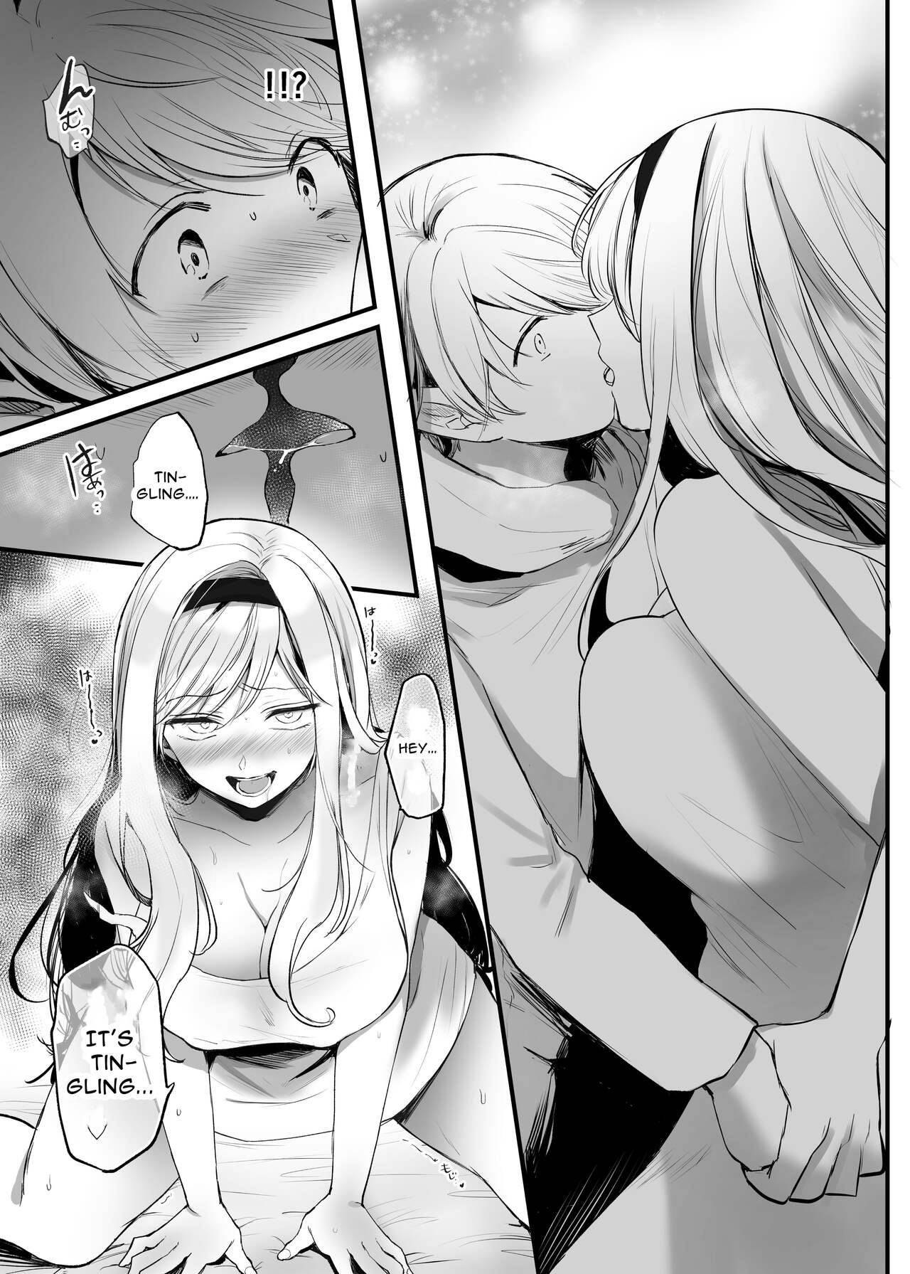 Kiraware Onna o Tasuketara...? | What If You Save A Girl People Despise...? page 7 full