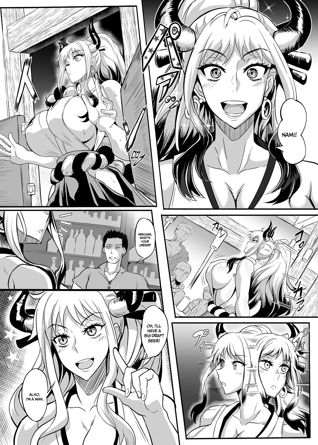 Nami &amp; Yamato Bon 1 | Nami Yamatos Book 1 page 4 full