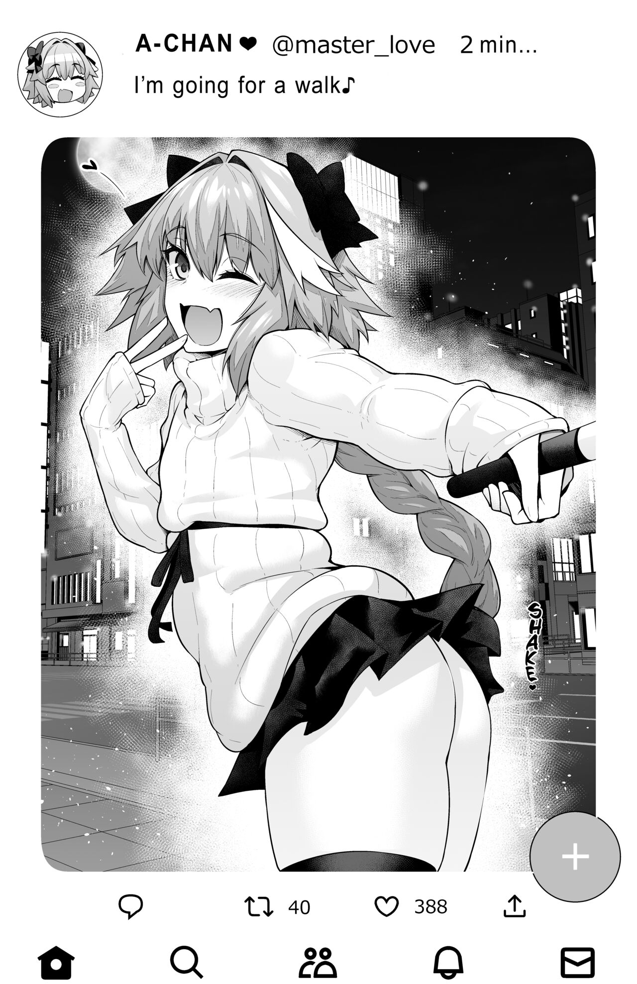 Gudako, Kunren Sabotte Astolfo to Asobu | Gudako skips training and plays with astolfo page 2 full