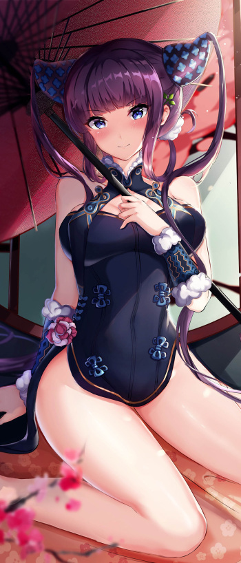 wallpaper 1644x3840 part57 cover