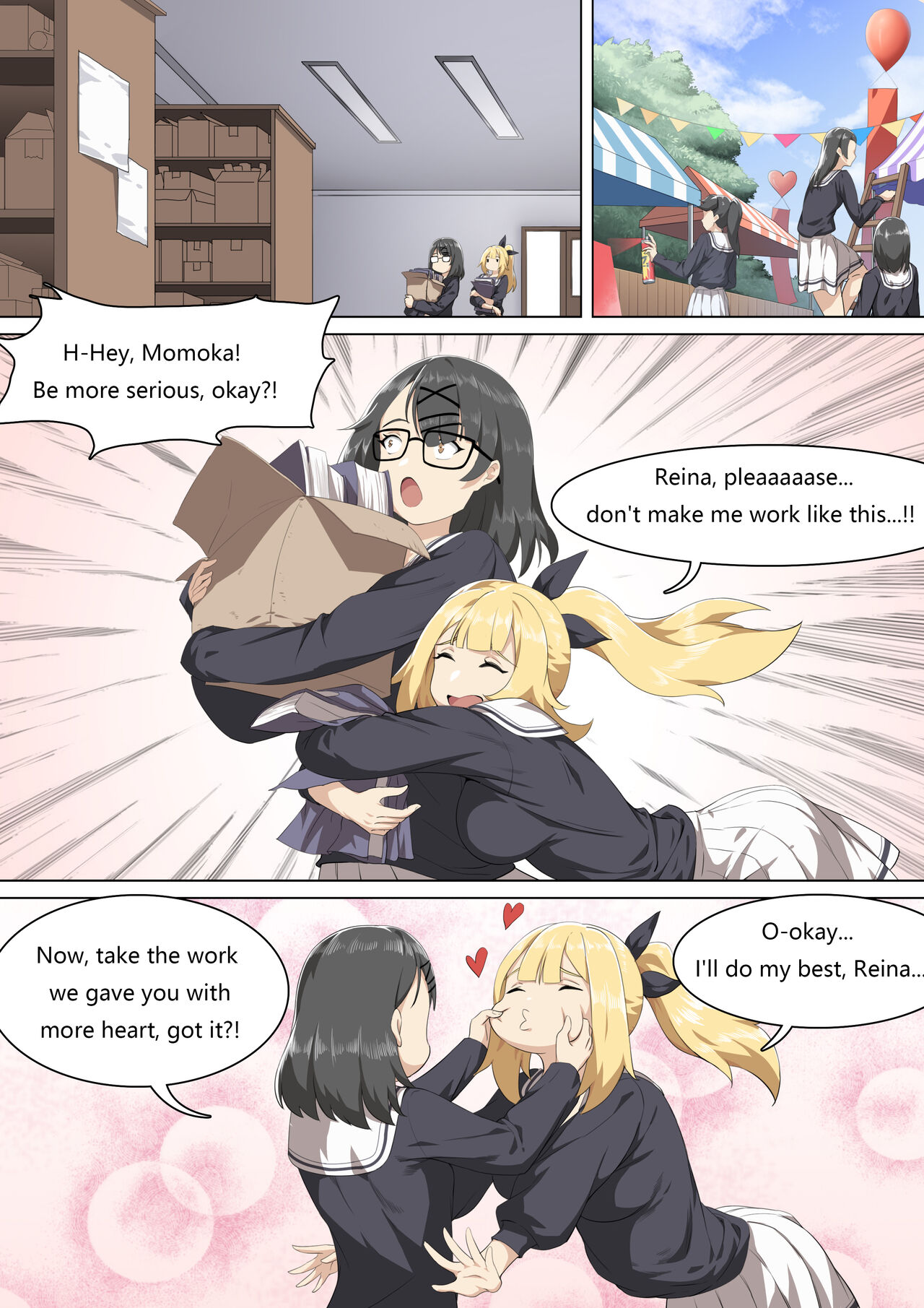 werewolf girl academy, V page 1 full