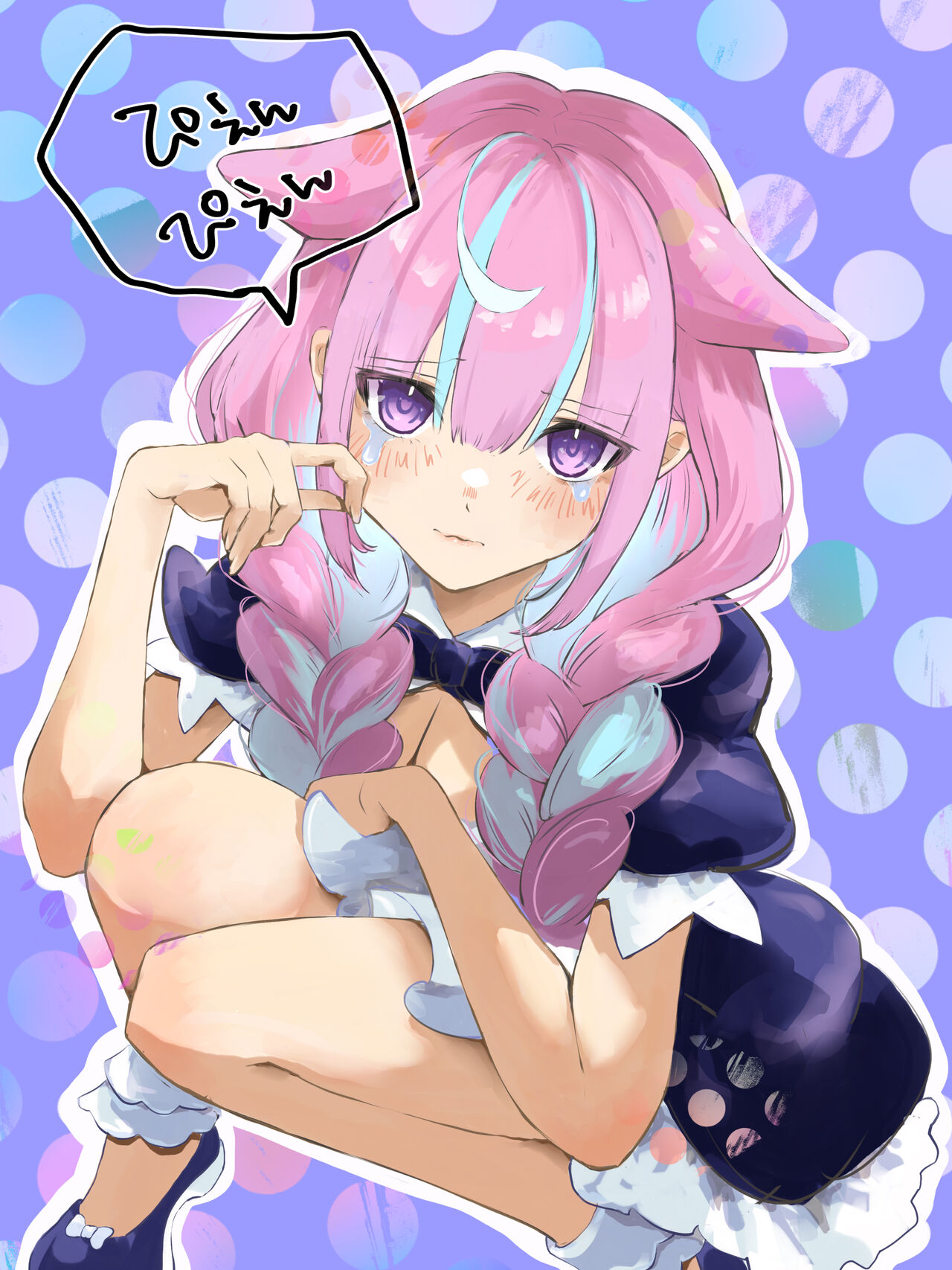 ●PIXIV● Hako page 7 full