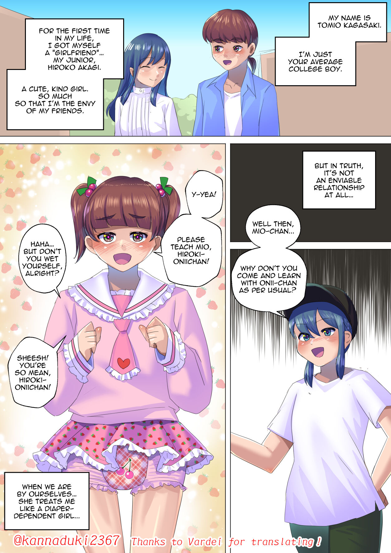 十月兔 Fanbox - sotsugyō made page 1 full