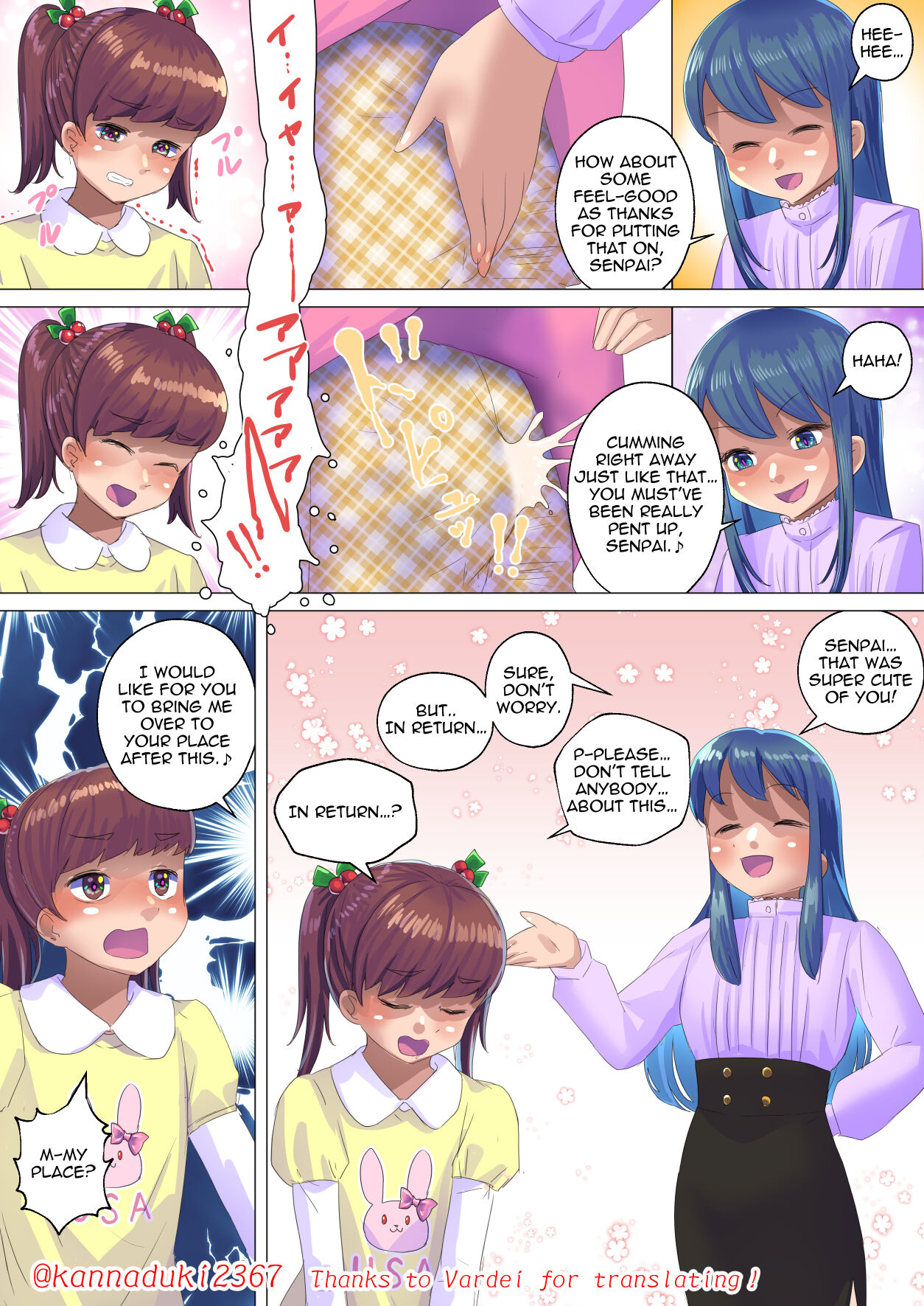 十月兔 Fanbox - sotsugyō made page 10 full