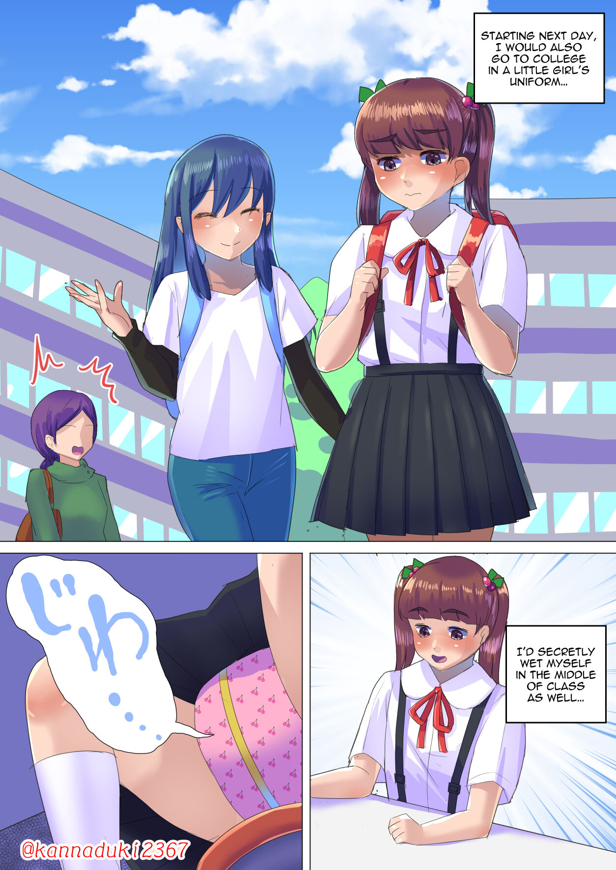 十月兔 Fanbox - sotsugyō made page 4 full