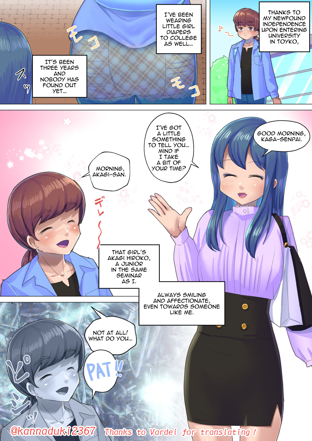 十月兔 Fanbox - sotsugyō made page 7 full