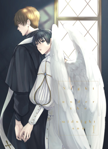 Night under the midnight sun ✜ Ⅰ cover