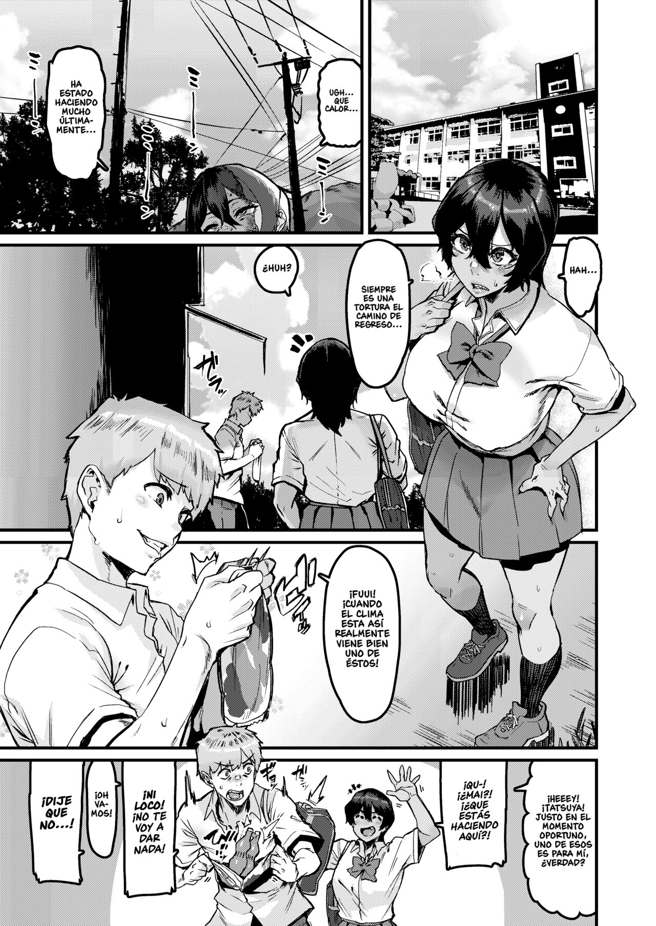 no Hou ga Zutto Mae kara Suki datta noni page 3 full