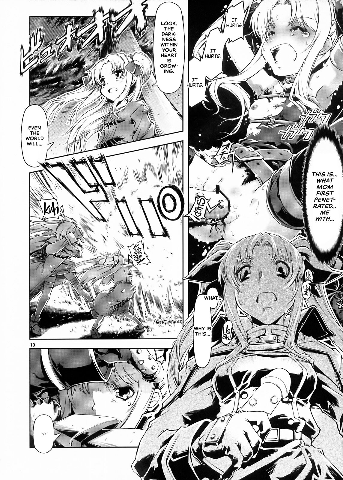UNHAPPY GIRL b/11 page 10 full
