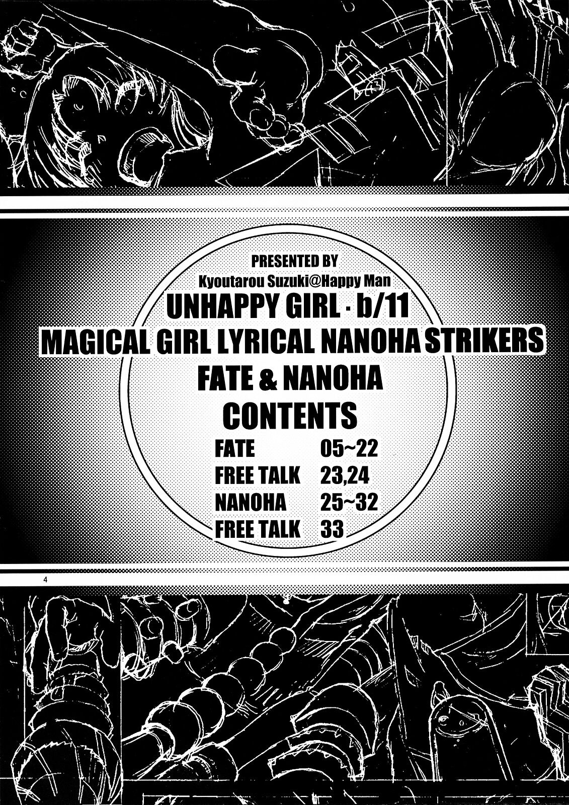 UNHAPPY GIRL b/11 page 4 full