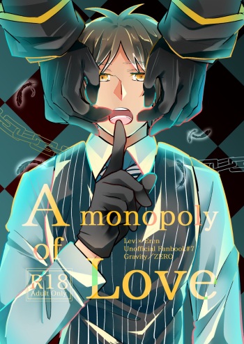 A monopoly of Love cover