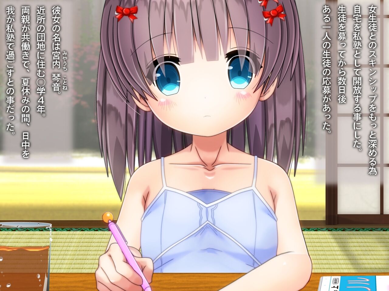 Moshika suruto Watashi wa Taihen na M Loli Bitch wo Hirotta no kamo Shirenai... page 3 full