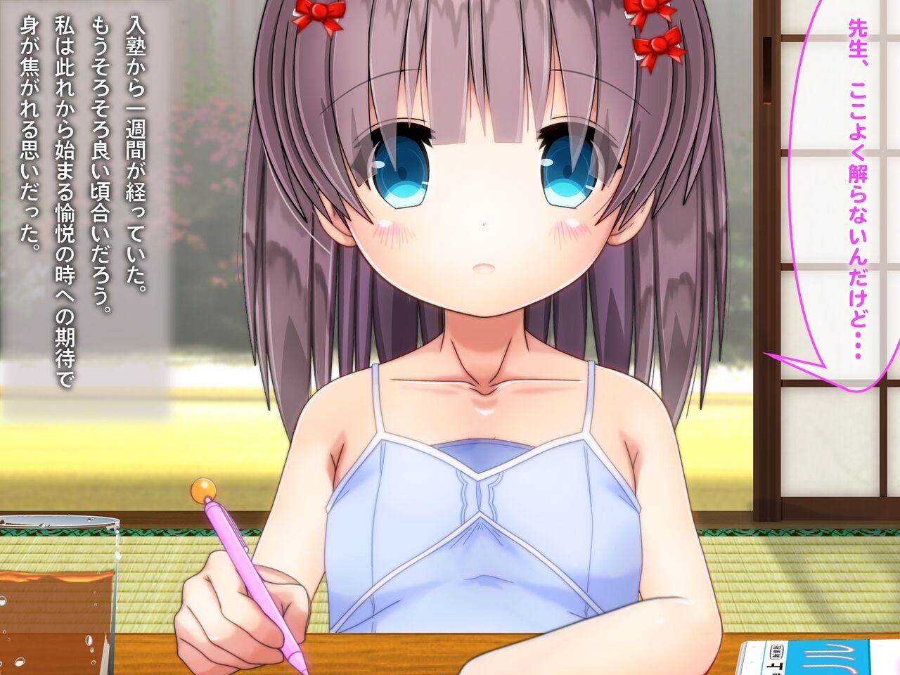 Moshika suruto Watashi wa Taihen na M Loli Bitch wo Hirotta no kamo Shirenai... page 5 full