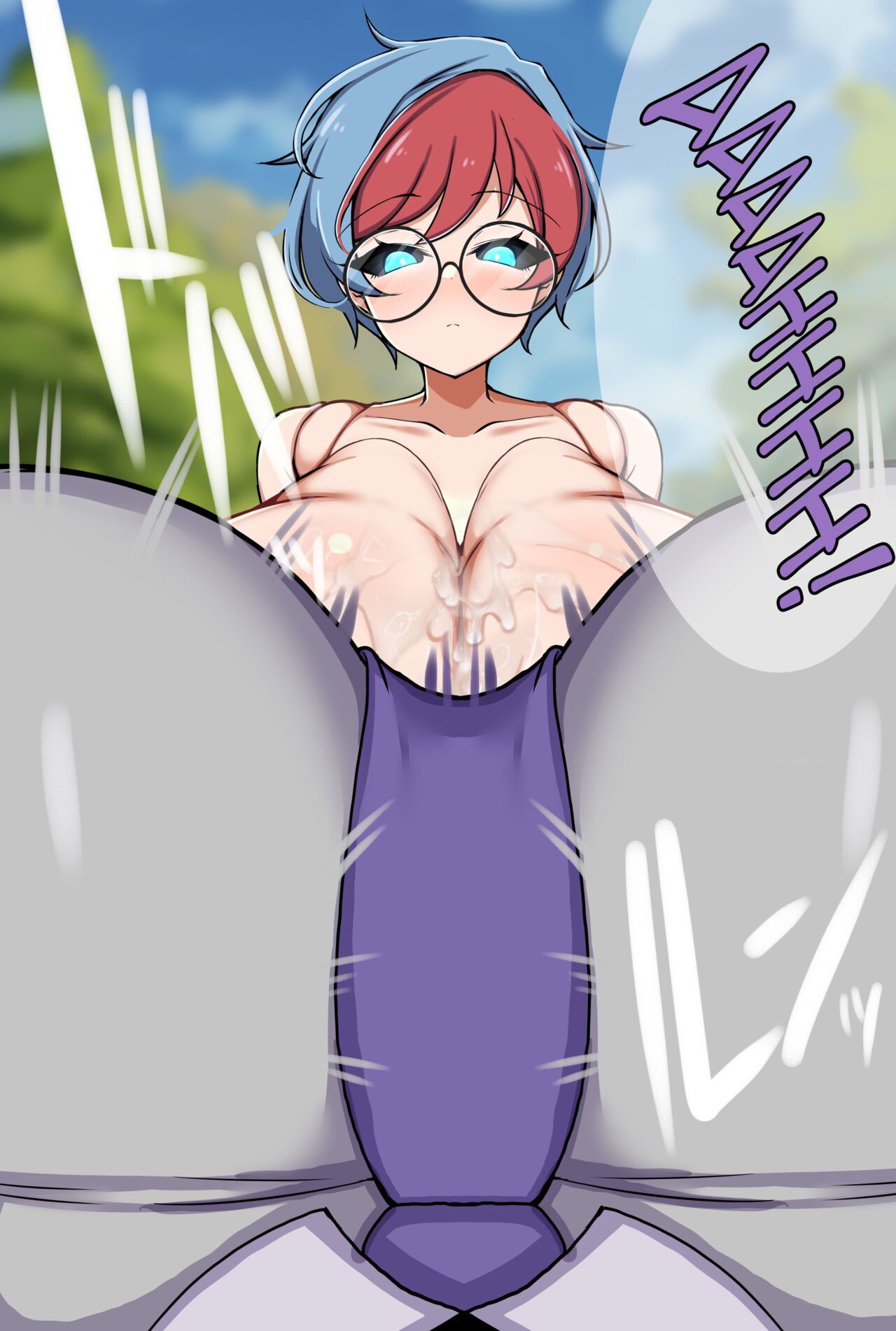 Bakunyuu AI ni Osowarete Bakunyuu AI ni Sareru page 10 full