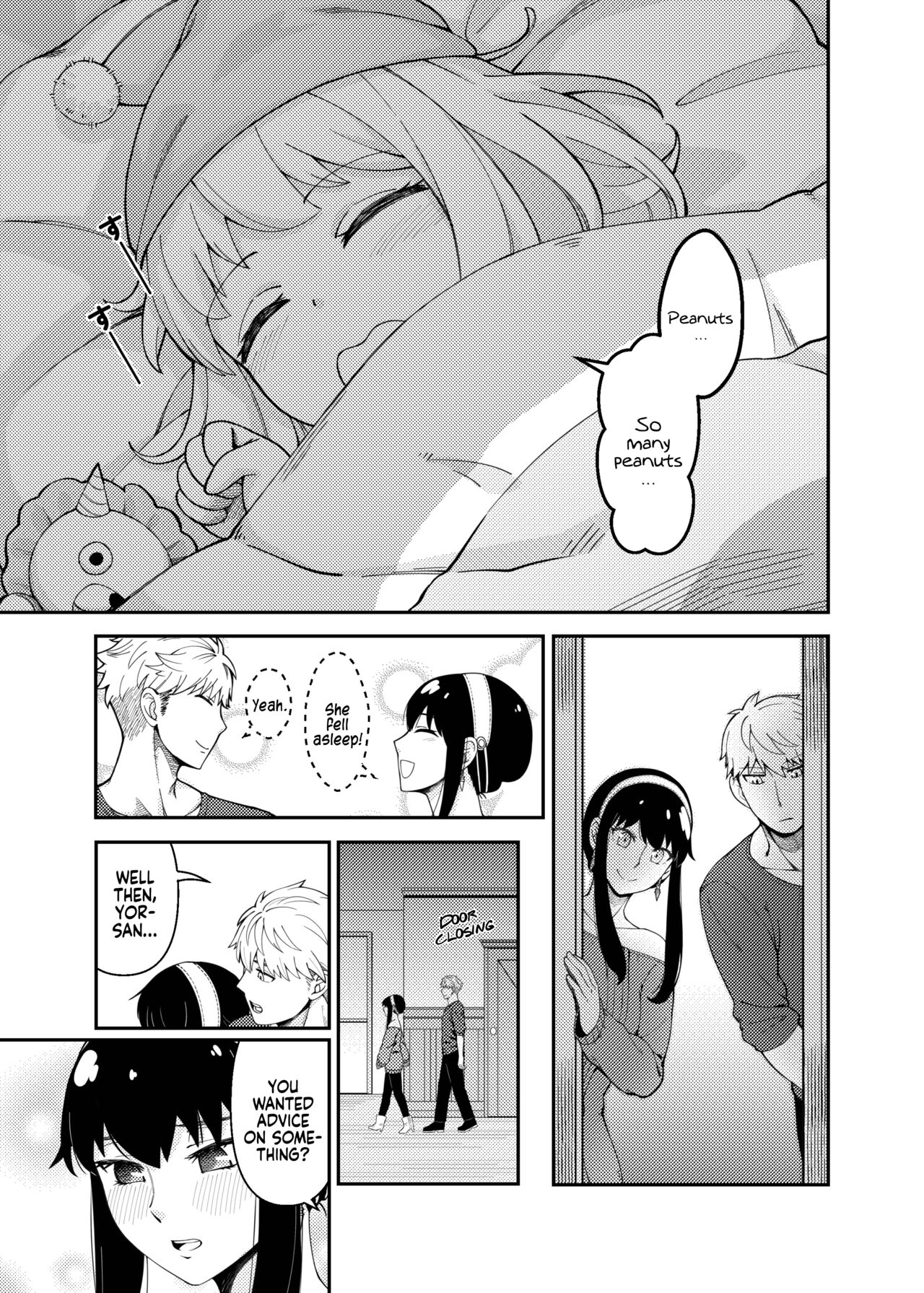 The Model Couple page 6 full