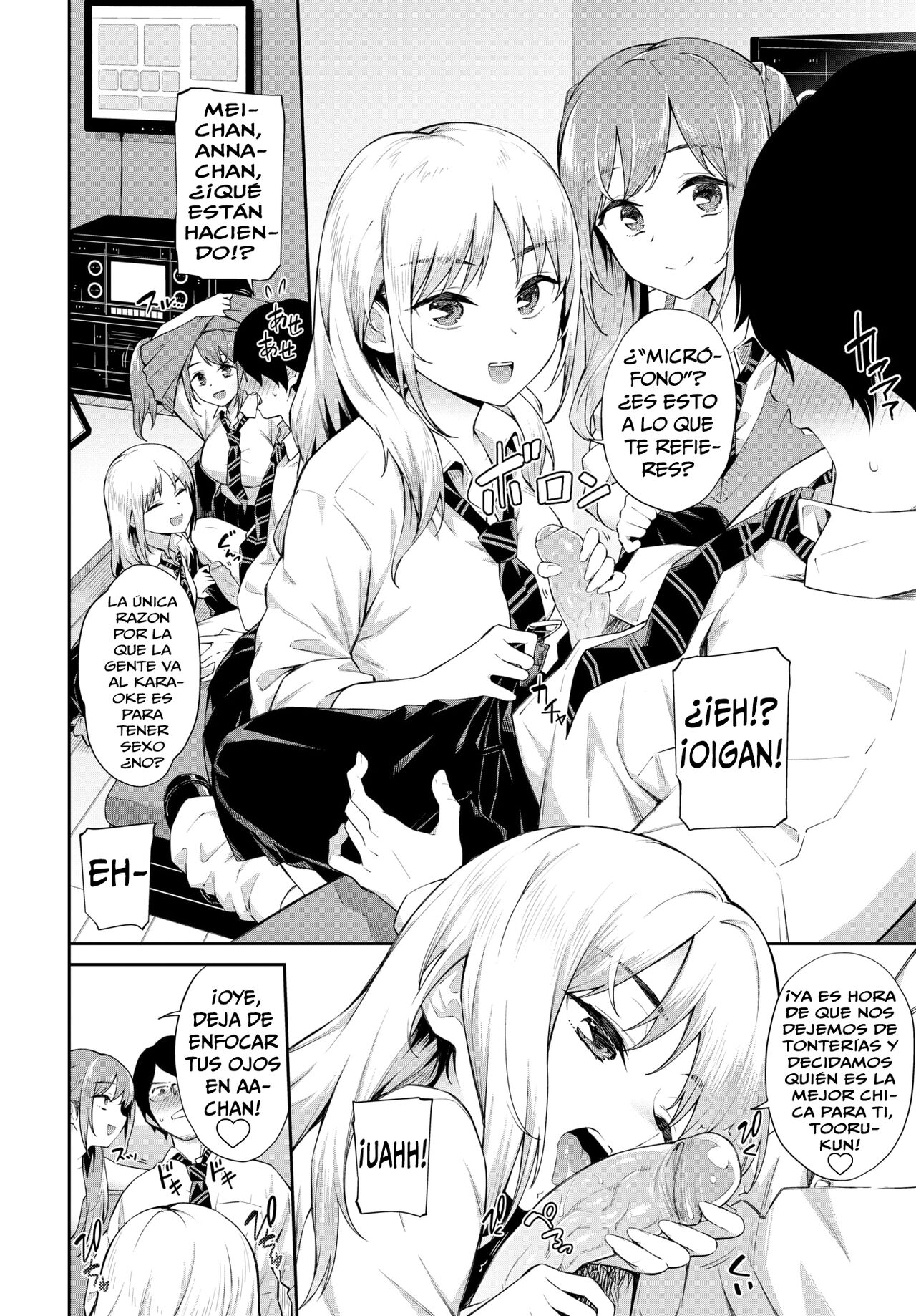 Doutei-kun wa Moteki | El Virgen Llegó A Su Esplendor page 2 full