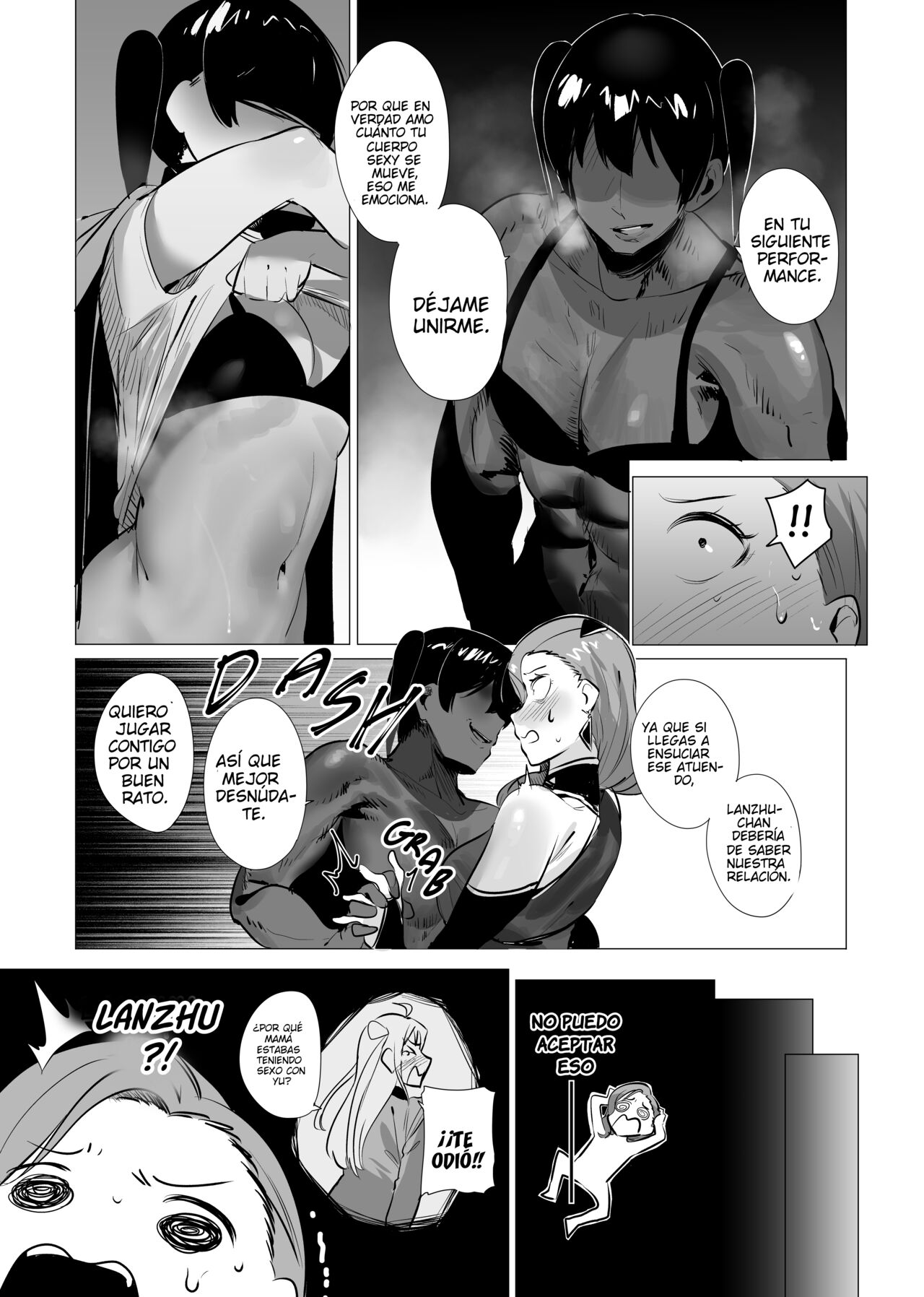 Yu's fantasy - Lanzhu's mother | Fantasía de Yu page 2 full