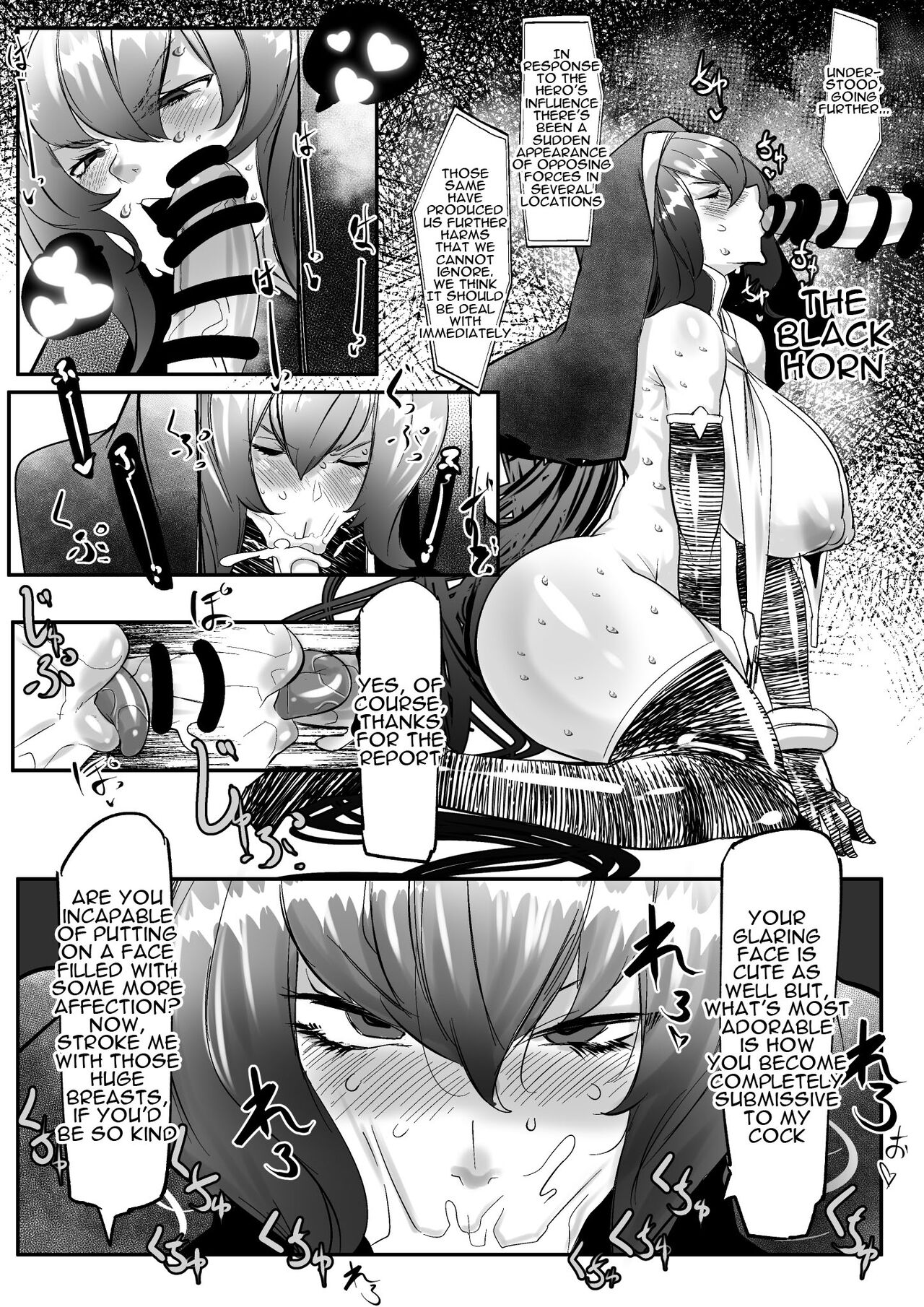Futanari Aku no Onna Kanbu no Nichijou | The Daily Life of An Evil Futanari Leader page 4 full