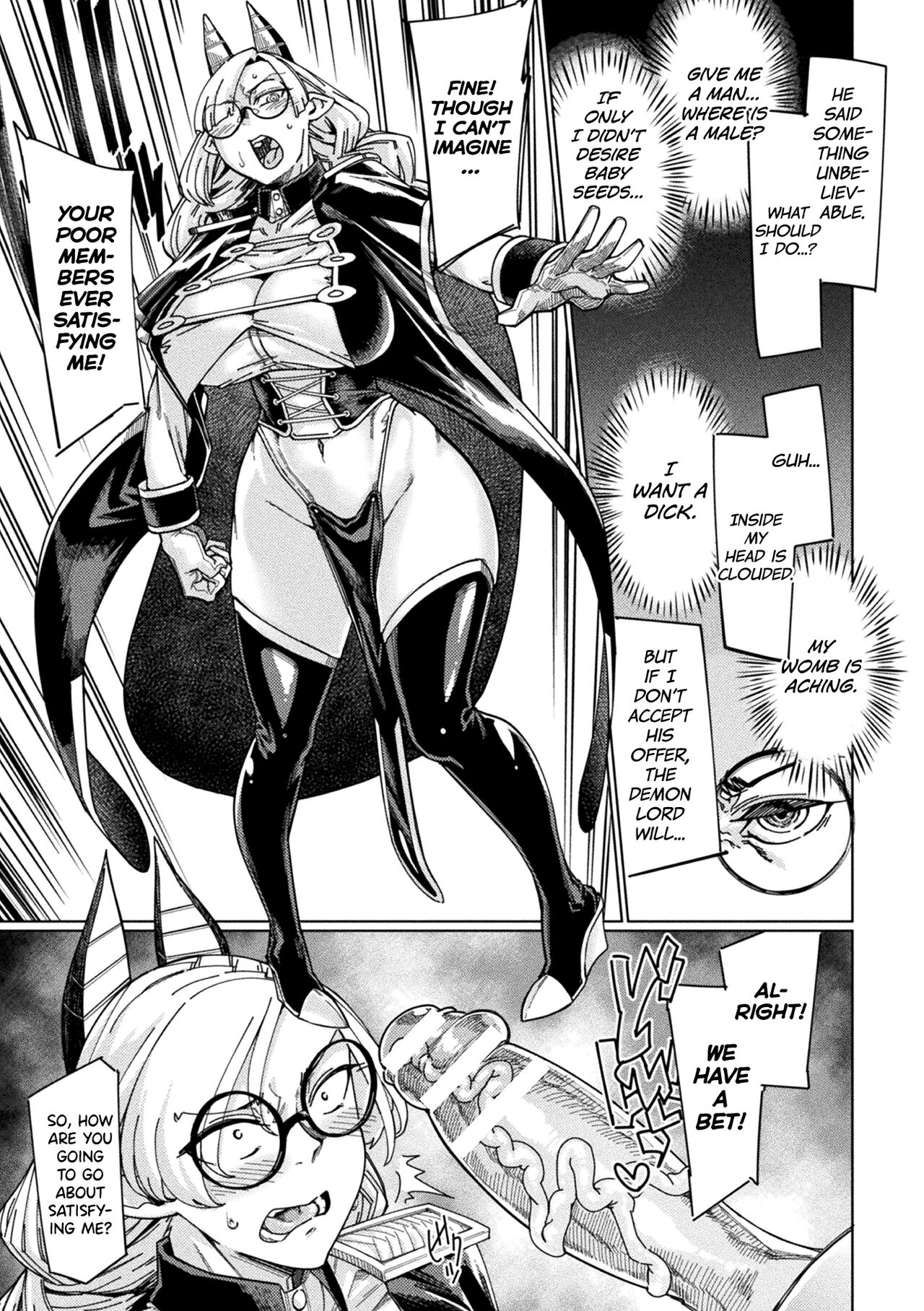 Chakugai Chijoku - Armoraped Ch.3 page 8 full