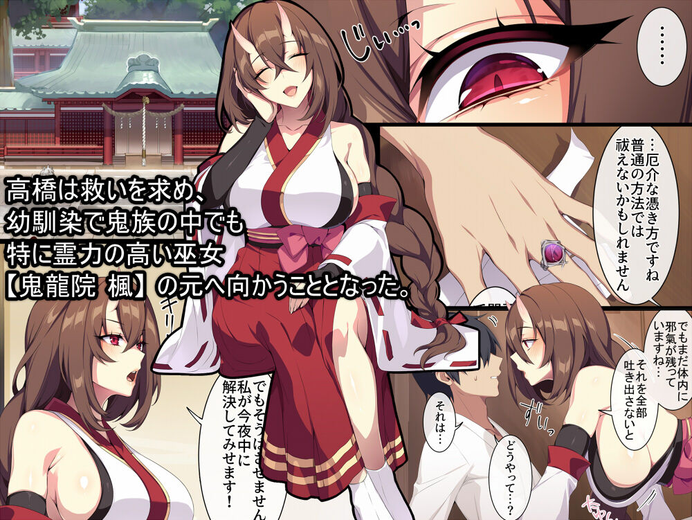 ぷぅ崎ぷぅ奈 - pixiv page 7 full
