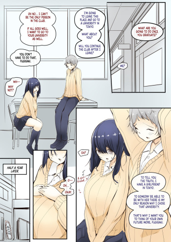 The Tale of A Girl Who Likes Her Senpai So Much, She Shrinks Him. cover