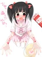Yuyu Sable Drowns in Strawberry Milk and Dies page 10 full