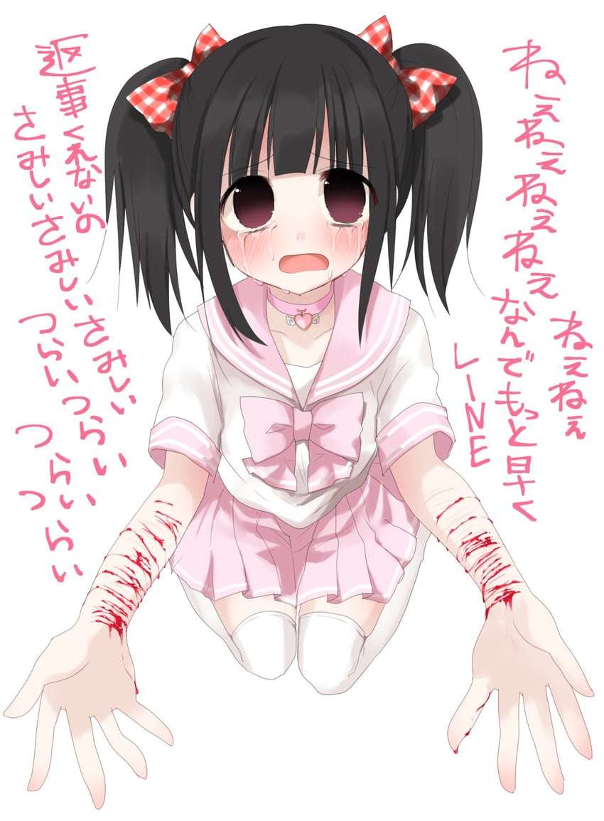 Yuyu Sable Drowns in Strawberry Milk and Dies page 2 full