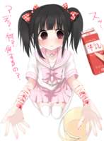 Yuyu Sable Drowns in Strawberry Milk and Dies page 6 full