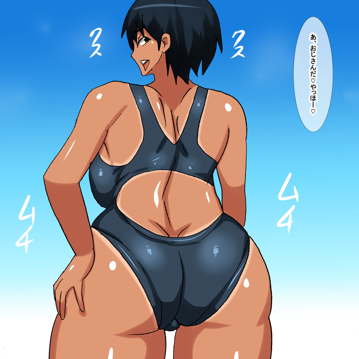 qa Muchi Muchi Hiyake Ato Namaiki Musume page 3 full