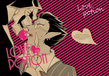 LOVEPOTION cover
