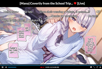 Mana-chan Masturbating in the Boys Room on a School Trip cover